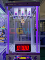 GOOD PROFIT Time Challenge Reaction Arcade Game Speed Timer Arcade Machine Redemption Game Supplier