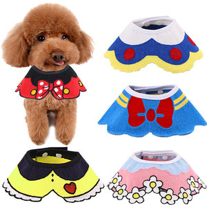 Bavoirs mignons pour chiens et chats, vêtements pour animaux de compagnie, gilets en polyester, accessoires portables pour toutes les saisons, pour petits animaux de compagnie - Product Image 1
