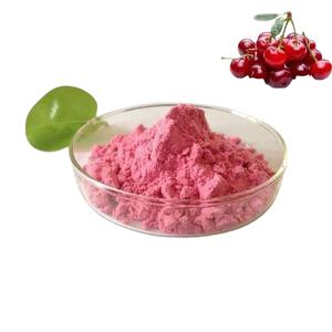 Polvo de cereza Acerola de alta calidad, polvo de fruta de cereza, polvo de sabor a cereza, <span class=keywords><strong>Malpighia</strong></span> <span class=keywords><strong>Glabra</strong></span> - Product Image 1