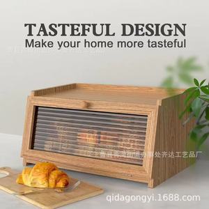 Wooden Bread <b>Storage</b> Box Qd714 Solid Wood Bakery <b>Cake</b> Fruit Vegetable <b>Container</b> Kitchen <b>Storage</b> Drawer Cabinet - Product Image 2