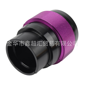 Clé d'installation inversée CNC 49-50mm pour joint d'étanchéité d'amortisseur de moto Zuqing - Product Image 4