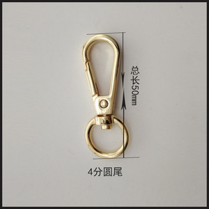 <b>Snap</b> <b>Hook</b> Brass 46mm For Clothing And Bags - Product Image 5