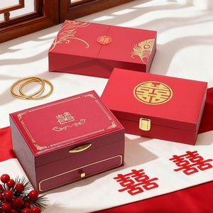 กล่องเก็บของขวัญแต่งงานสีแดงแบบกำหนดเอง ประดับด้วยทองคำสามถึงห้าชิ้น สำหรับใส่เครื่องประดับทองคำ ของชำร่วย และของที่ระลึก - Product Image 2