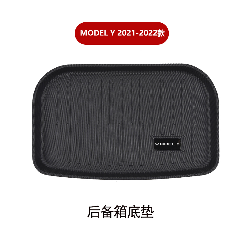 Estera Modelo de la caja de herramientas de Y