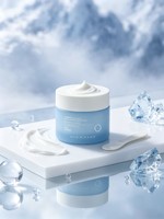 Crème hydratante riche Polaire, hydratation longue durée, effets antioxydants et anti-âge, texture gel, non collante, sérum de base