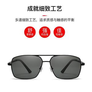 Lunettes de soleil de marque pour hommes, montures noires, verres en résine, UV400, anti-éblouissement, pare-soleil de classe 2 - Product Image 3