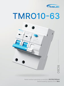 TMRO10-63 ตัวล็อคเบรกเกอร์วงจรขนาดเล็กชนิดแม่เหล็กไฟฟ้า 63a 2p กระแสตรง - Product Image 5