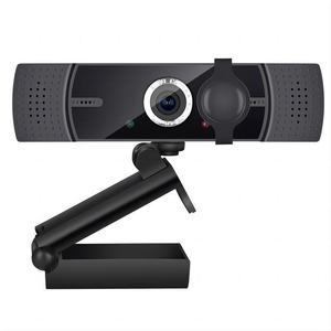 เว็บแคม 1080P 2 ล้านพิกเซล 60 เฟรมต่อวินาทีอินเทอร์เฟซ USB โฟกัสอัตโนมัติสำหรับการประชุมทางวิดีโอสตรีมมิ่งสด - Product Image 1