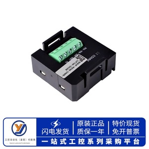   CP1W-CIF01 โมดูลการสื่อสาร PLC โมดูลอีเธอร์เน็ตอุตสาหกรรม I/O - Product Image 2