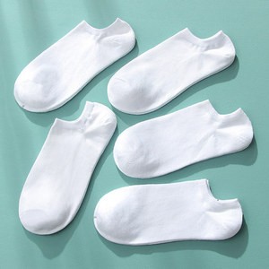 Oem New Sports <strong>Socks</strong> Running <strong>Men</strong> Athletic <strong>Trainer</strong> <strong>White</strong> <strong>Socks</strong> Basketball <strong>Socks</strong> - Product Image 1