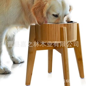Comedero Elevado de Madera para Perros Grandes, Diseño Moderno y Redondeado - Product Image 1