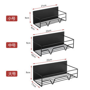 Organizador Magnético de Pared para Refrigerador Estilo Japonés, Soporte para Condimentos de Cocina en Tamaños Pequeño, Mediano y Grande - Product Image 1