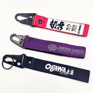 Fabric Carabiner Keychain Flight <b>Key</b> <b>Holder</b> Red Motorcycles Keychains Mechanical <b>Key</b> Tag - Product Image 2