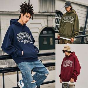 Sudaderas con Capucha para Hombre, Corte Regular, Personalizadas con Logotipo Bordado, 100% Algodón Ecológico, Tejido Grueso de Felpa, Venta al Por Mayor - Product Image 4