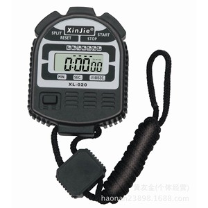XinJie Electronic Stopwatch XL 020 Digital Timer Sports Watch With Lanyard For Training And Competition Use - Product Image 1