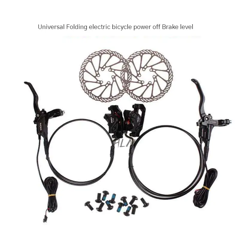 HLM entegre yağ silindir tasarımı hidrolik fren çift pistonlu disk fren ebike bisiklet