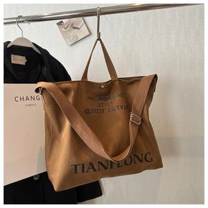 Shopping <b>Bags</b> with Logos Canvas <b>Tote</b> Shoulder <b>Bags</b> <b>Tote</b> <b>Bag</b> Reusable Casual Canvas Shopping Handbag - Product Image 2