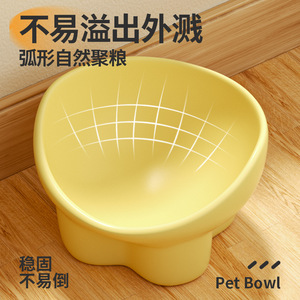 Comedero de cerámica para gatos, elevado y de forma redonda, para alimentar mascotas, QW054 - Product Image 4