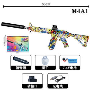 हाई स्पीड इलेक्ट्रिक फुल ऑटो शूटिंग ग्रिफिटी पी 90 डिजाइन लड़कों पसंदीदा आउटडोर साहसिक m416 खिलौना बंदूकें - Product Image 6
