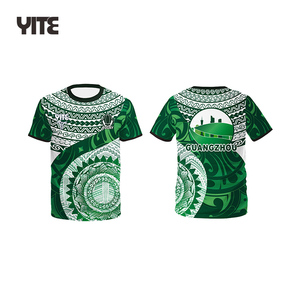 Vente en gros de haute qualité Logo personnalisé imprimé 100% polyester couleurs personnalisées T-shirt hommes respirant surdimensionné col rond T-shirt - Product Image 1