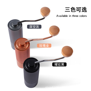 Molinillo de café manual Casso de acero inoxidable con ajuste de grosor, para uso doméstico. - Product Image 3
