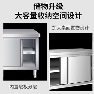 Stainless Steel Sliding Door Workbench 304 Storage Cabinet Kitchen Counter Table Multifunctional Home Restaurant Use - Product Image 5