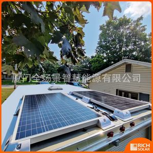 Solar Mounting <b>Bracket</b> Abs Plastic <b>White</b> 6 Pc Set For Rooftop Boat Yacht - Product Image 5