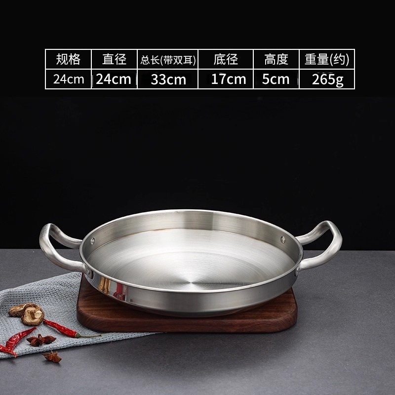 Sartén plana de 24 cm para freír a fuego lento.