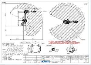 Robot de Soldadura TIG/CO2/Láser de 6 Ejes BRTIRUS1820A en Oferta, con PLC y Motor, Alcance de 1850 mm, Suministro Directo de Fábrica - Product Image 5