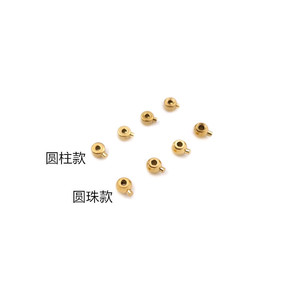Boucle de fil de serrage de positionnement en acier inoxydable perles de positionnement d'autocuiseur boucle de fin fixe en or 18 carats sans décoloration - Product Image 3