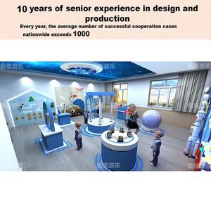 Expositions éducatives, équipements de terrain de jeux de musée scientifique pour enfants personnalisés en intérieur, thème spatial, mur interactif de musée - Product Image 4