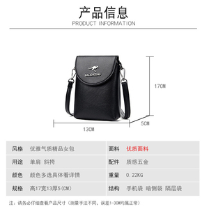 Simple <b>Small</b> Women's Bag Retro Pu Leather Crossbody Bags Trending Pure Color <b>Handbags</b> Luxury Ladies Wide Shoulder Bags - Product Image 6