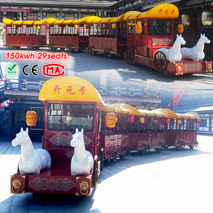 <span class=keywords><strong>Train</strong></span> touristique électrique de 29 places Mini-City <span class=keywords><strong>Train</strong></span> pour les parcs d'attractions pour les visites et les attractions touristiques de la ville - Product Image 1