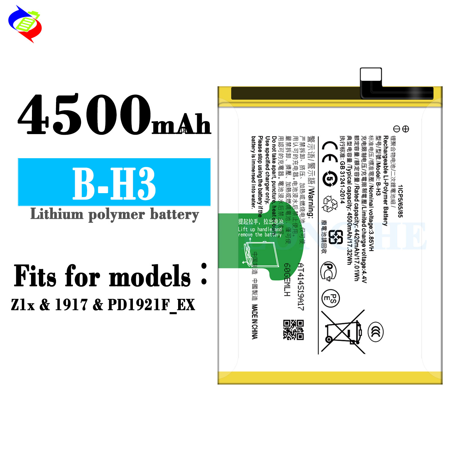 OEM B-H3 Z1X 1917 1921 1907 1913 Mobile Phone Battery for VIVO Z1X