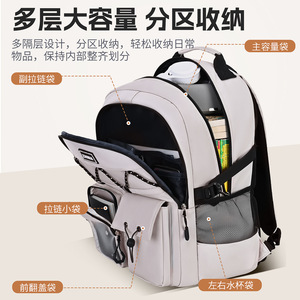 Zhima Student Backpack 18 In Large Capacity Lightweight School Bag For Middle School Unisex Solid Color - Product Image 3