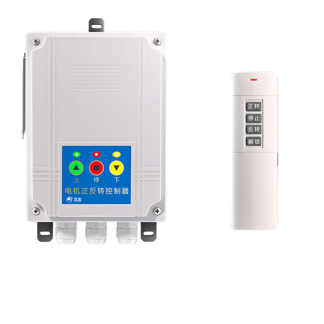 Greenhouse Roller Shutter Machine Remote Control, Forward and Reverse Remote Control Switch, Reverse Controller