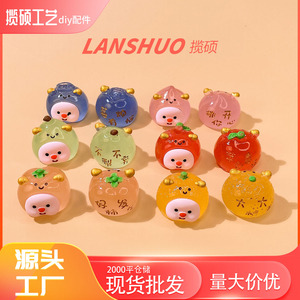 Cute Glow In Dark Fruit Head Keychain Plastic Resin DIY <b>Car</b> Decor Accessory Set For Vehicle Interior <b>Decoration</b> - Product Image 4