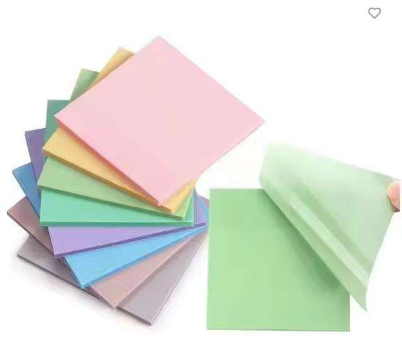 Accept customization