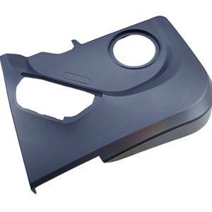 Plaque de couverture de cabine Doosan pour chariots élévateurs à bras télescopique 1,3-1,8 tonnes BR13S5 BR15S5 BR18S5 Plastique Pièce neuve Numéro de pièce 20020104-00016 - Product Image 3