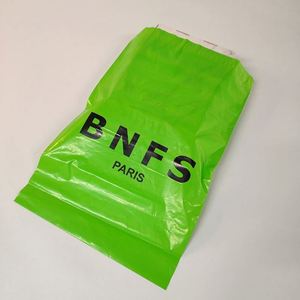Eco-Friendly Biodegradable <b>Waterproof</b> Polythene Logo Custom Printed 2.5mil Thick Mailer Envelopes Shoes/<b>Socks</b> Recycled Express - Product Image 3