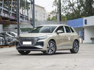 Vehículos Usados 2024 Estilo <span class=keywords><strong>Q4</strong></span> E-tron, Auto Eléctrico 4x4, Vehículo Eléctrico <span class=keywords><strong>Q4</strong></span> E-tron con Motor Eléctrico Puro en Venta - Product Image 5