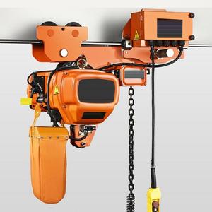 Polipasto Eléctrico de Cadena HHBB con Control Remoto de 3t 5t 10t 20t 50t, Motor de Polipasto para Elevación en Construcción - Product Image 1