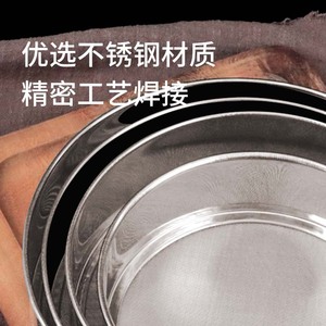 Tamiz de harina de acero inoxidable de 15 cm, malla fina, tamiz manual para hornear y uso en la cocina - Product Image 4