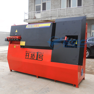 Machine automatique de cintrage de barres d'armature avec fonctionnement efficace et machine de cintrage de barres d'acier CNC avec positionnement précis - Product Image 4
