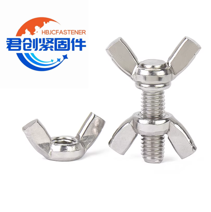 304 Stainless Steel Butterfly Screw Nut