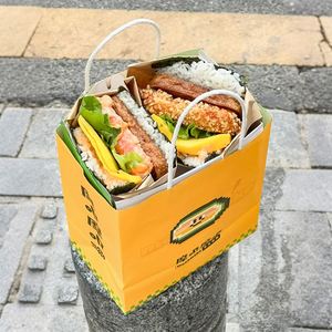 Bolsas de Papel Kraft Biodegradables, Reciclables y Desechables, Ecológicas y Personalizadas para Empacar Pan y Comida para Llevar - Product Image 5