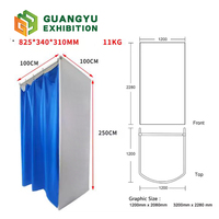 Cabine d'essayage mobile pliable, tente de vestiaire pop-up pliable, tente de vestiaire/essayage extérieure en tissu Oxford imperméable