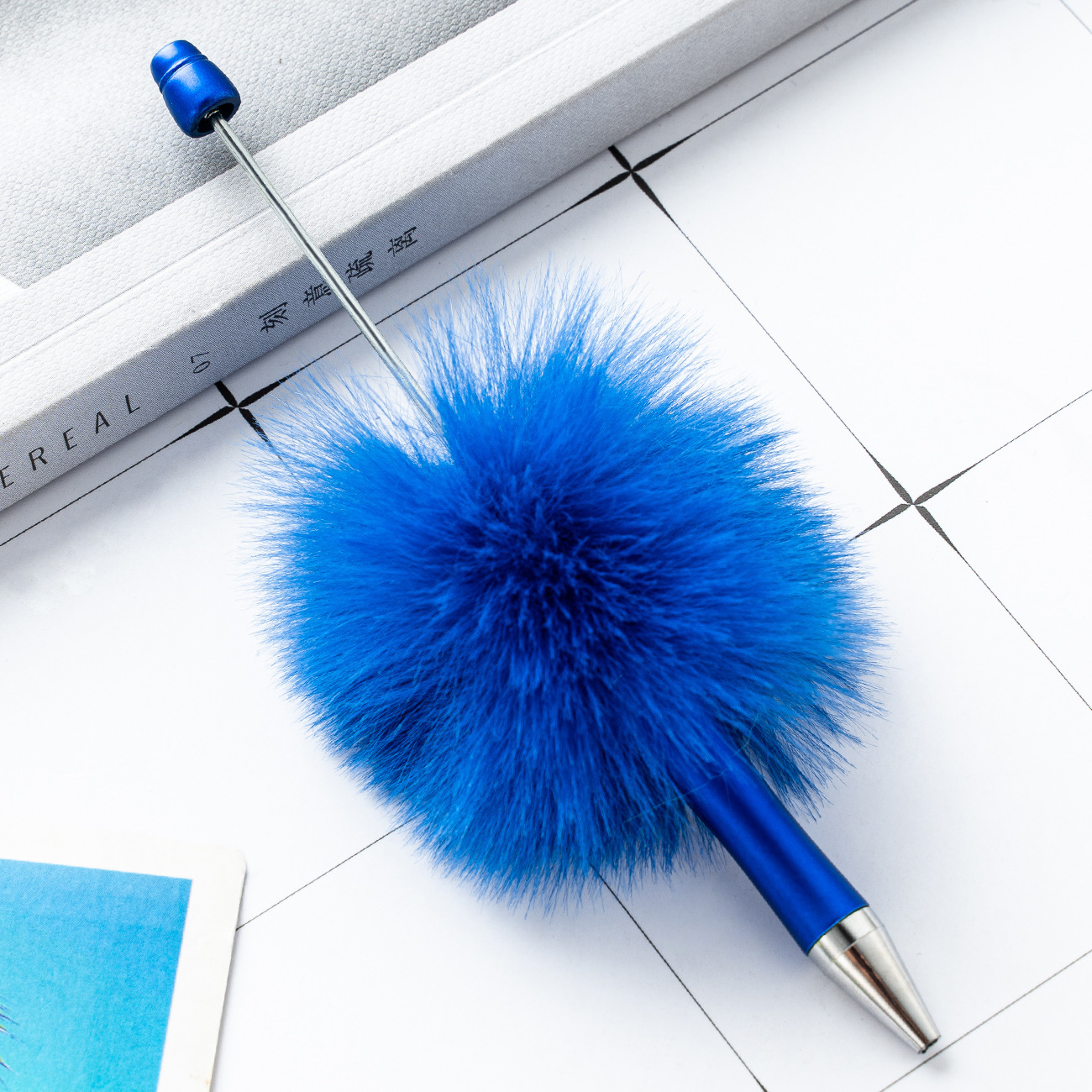 Azul (bola de pelo)