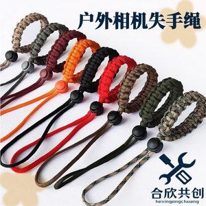Outdoor Camera Wrist Strap Rope Professional Utility Style Anti Loss For Dslr Mirrorless Cameras - Product Image 5