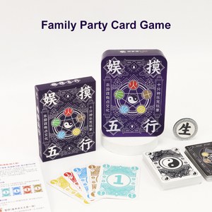 Vendita calda divertente <span class=keywords><strong>carte</strong></span> da tavolo <span class=keywords><strong>gioco</strong></span> di <span class=keywords><strong>carte</strong></span> da tavolo datazione bere festa <span class=keywords><strong>carte</strong></span> da <span class=keywords><strong>gioco</strong></span> i cinque elementi <span class=keywords><strong>gioco</strong></span> da tavolo - Product Image 2
